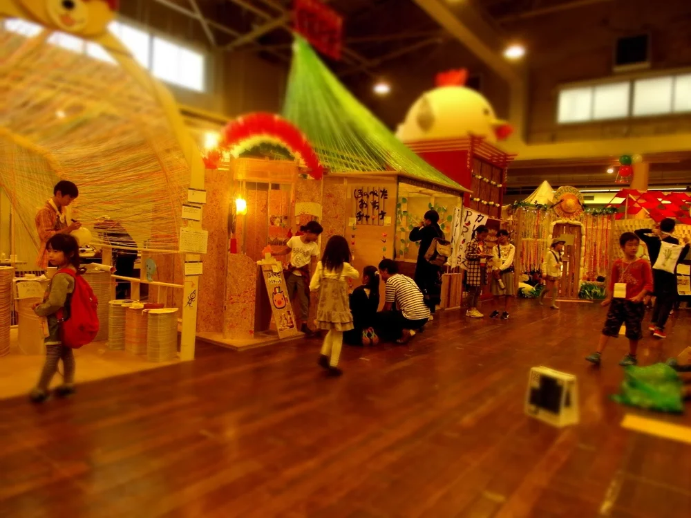 Children at the Kobe ‘s Design Centre in Japan
